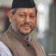 Uttarakhand CM II News Aur Chai