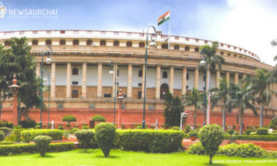 LLP Amendment Bill II News Aur Chai
