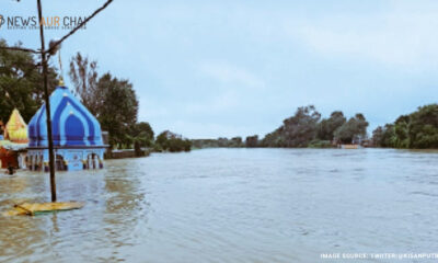 Madhya Pradesh Flood II News Aur Chai